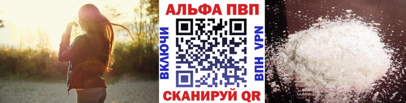 Сколько стоит Кирово-Чепецк Амфетамин APVP ГЕРОИН Гашиш Мефедрон Канабис COCAIN