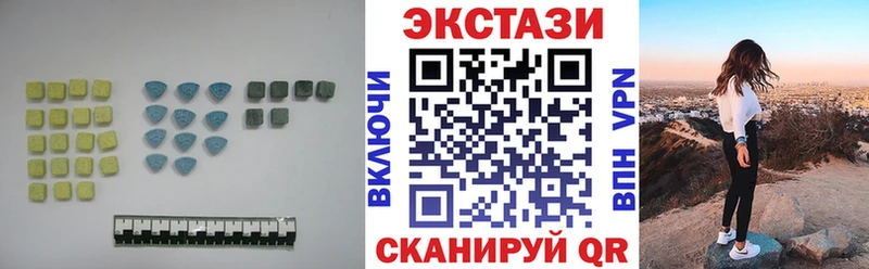 купить наркоту  Кирово-Чепецк  ОМГ ОМГ ссылки  Ecstasy TESLA 