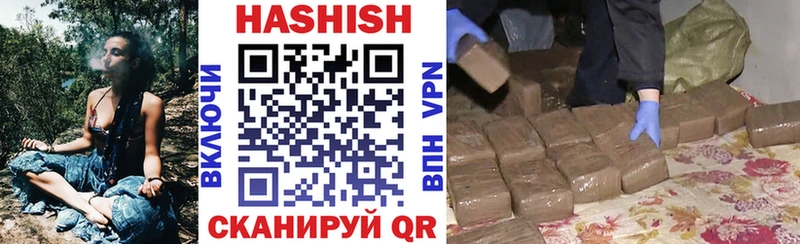 ГАШИШ Premium  блэк спрут зеркало  Кирово-Чепецк 