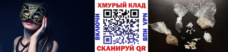 ГЕРОИН Афган  Кирово-Чепецк 