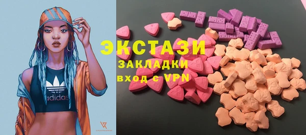 гидропоника Армянск