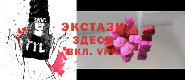 гидропоника Армянск