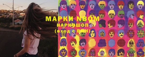 гидропоника Армянск