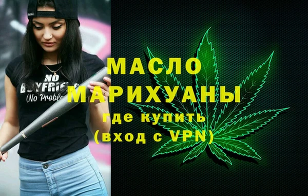 гидропоника Армянск