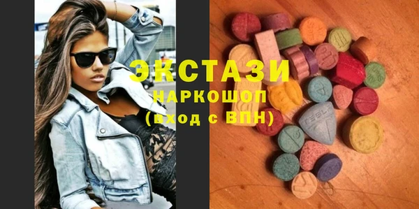 шишки Аркадак