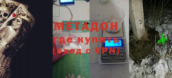 гидропоника Армянск