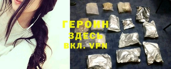 кокаин колумбия Сатка