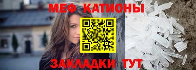 СК Кулебаки