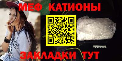 героин Краснокаменск