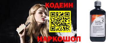ECSTASY Кумертау