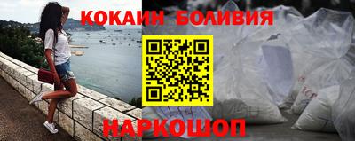 каннабис Краснознаменск