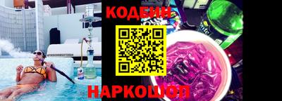 каннабис Краснознаменск