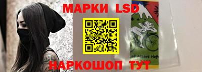 бутик Краснодар