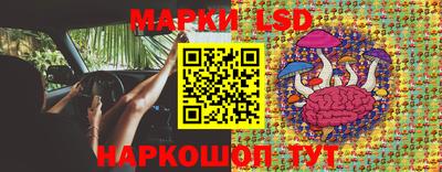 ECSTASY Кумертау
