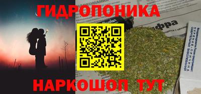 героин Краснокаменск