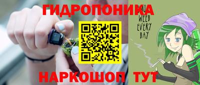 СК Кулебаки