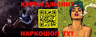 бутик Краснодар