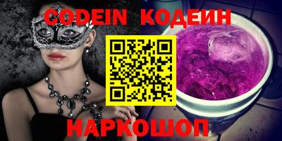 каннабис Краснознаменск