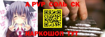 каннабис Краснознаменск