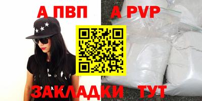 ECSTASY Кумертау