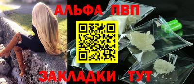 ECSTASY Кумертау