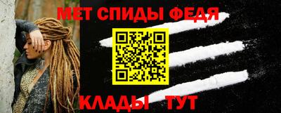 героин Краснокаменск