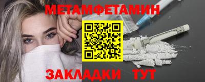 СК Кулебаки