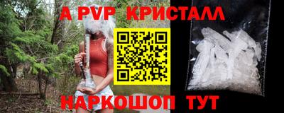 скорость Кунгур