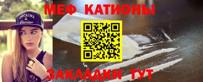 бутик Краснодар