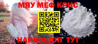ECSTASY Кумертау