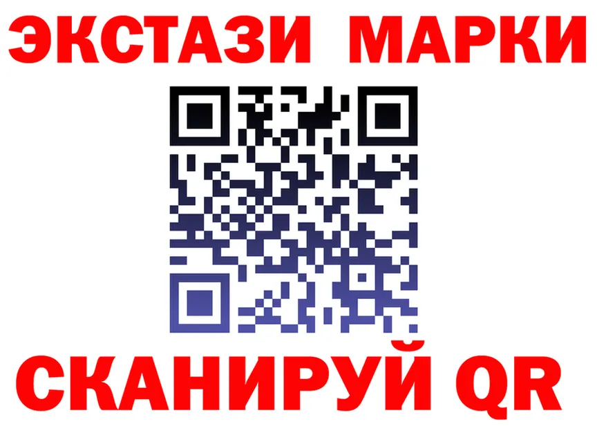 Экстази VHQ как зайти это omg Кирово-Чепецк
