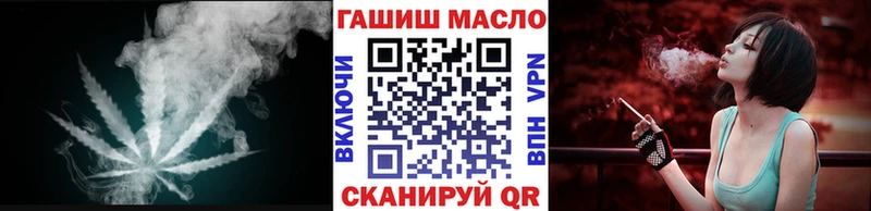 Дистиллят ТГК концентрат Кирово-Чепецк