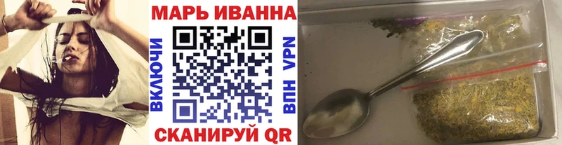 MEGA маркетплейс  Кирово-Чепецк  Шишки марихуана планчик  как найти  